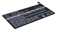 Аккумулятор CameronSino CS-HPS570SL (HP Stream 7 (795065-001, PR-3258128))