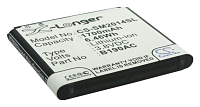 Аккумулятор для Samsung SM-W Series (Аккумулятор CameronSino CS-SM2014SL для Samsung SM-G9092, G9098, W2014)
